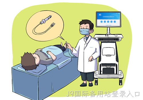 J9国际备用站登录入口磁电联合，解决男性盆底功能障碍
