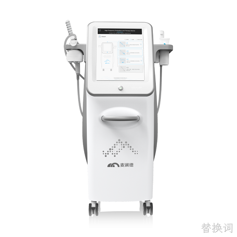 高频评估电灼仪 MLD UR50
