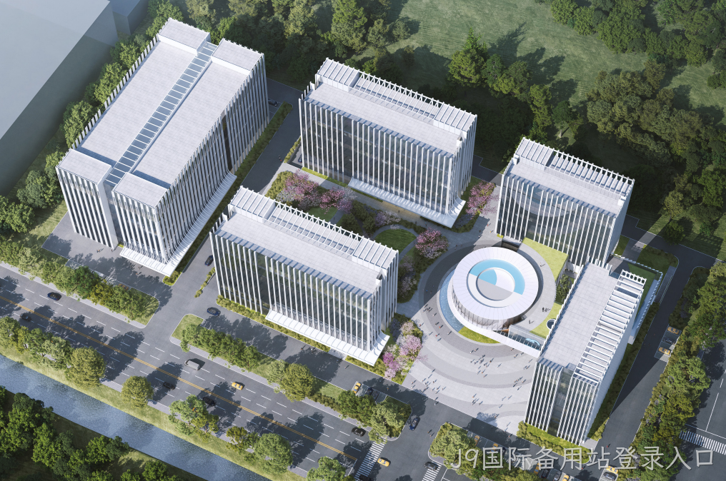J9国际备用站登录入口2.png