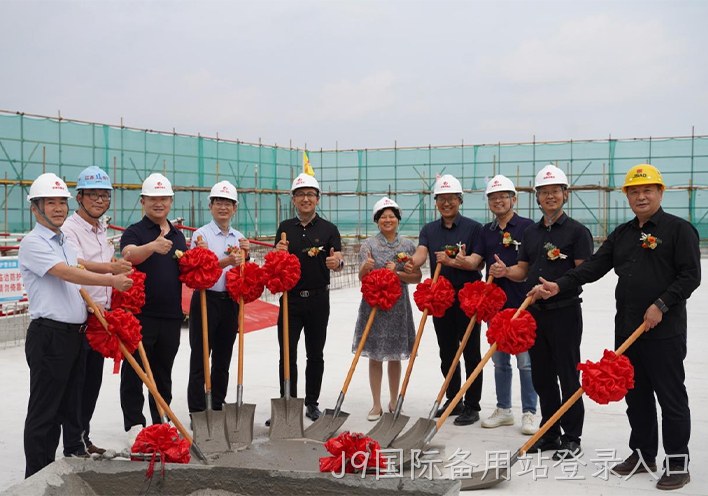 喜封金顶序写新篇 | 热烈庆祝我司总部研发及生产基地盛大封顶