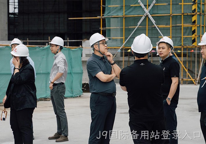 J9国际备用站登录入口3.jpg