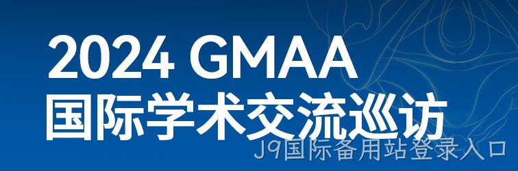 1719798705753 拷贝.jpg