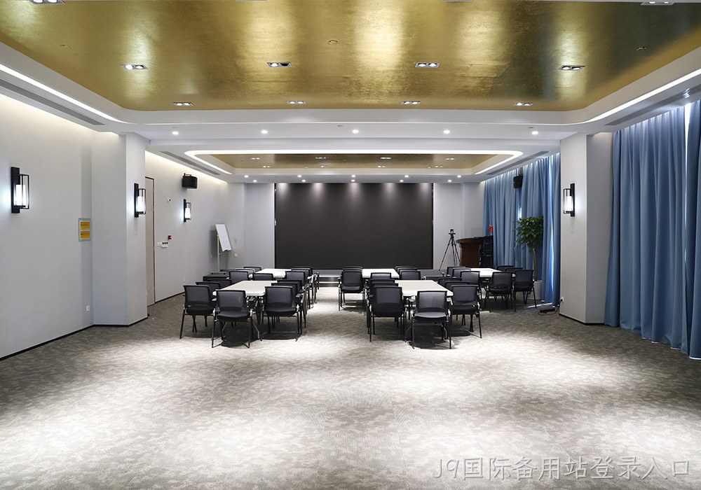 替换词会议厅