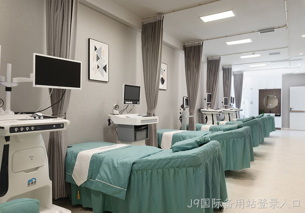 替换词女性健康管理中心筛查治疗室