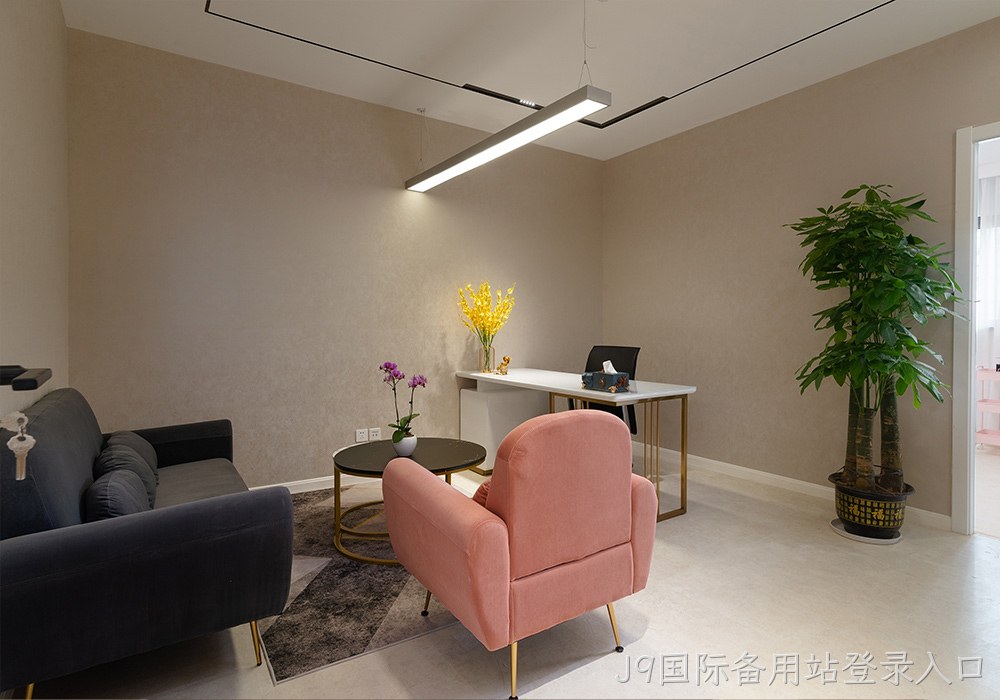 替换词女性健康管理中心办公室