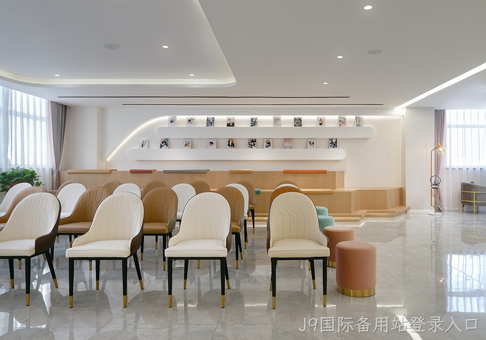 J9国际备用站登录入口女性健康管理中心活动发布区