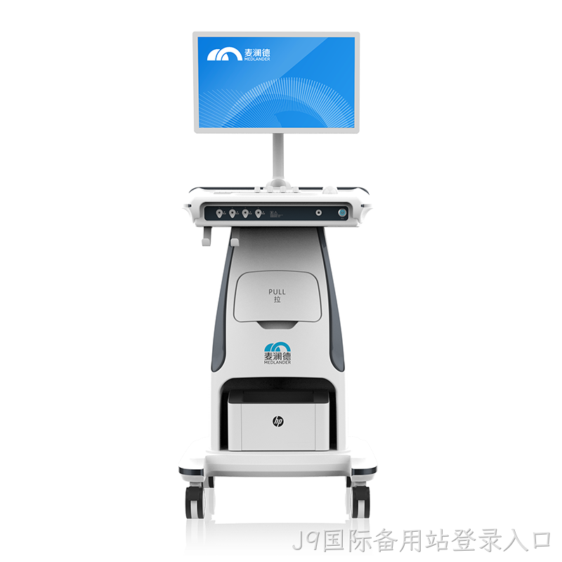 生物刺激反馈仪 MLD B4Plus
