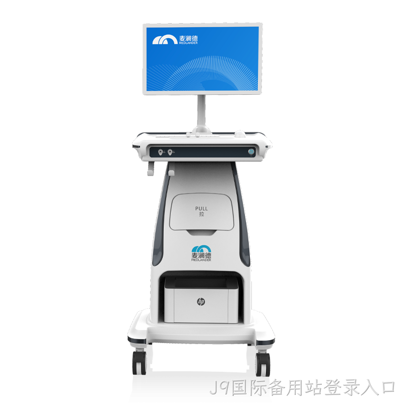 生物刺激反馈仪 MLD B2Plus
