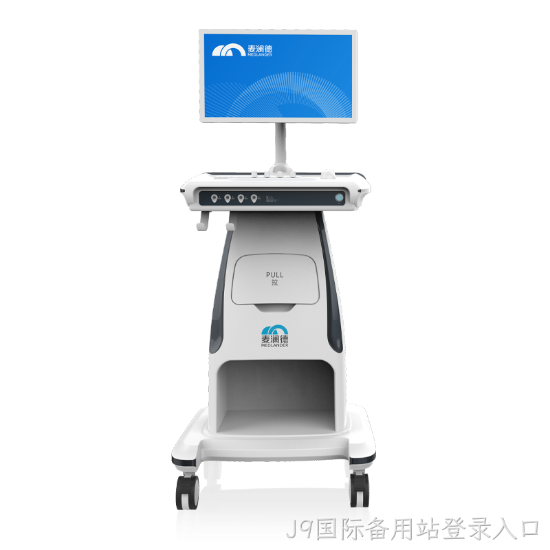 生物刺激反馈仪 MLD B4