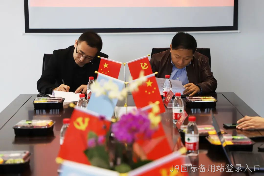 新闻报道 | 热烈欢迎河南省省立医院高丙南院长莅临我司指导并签署战略合作协议！