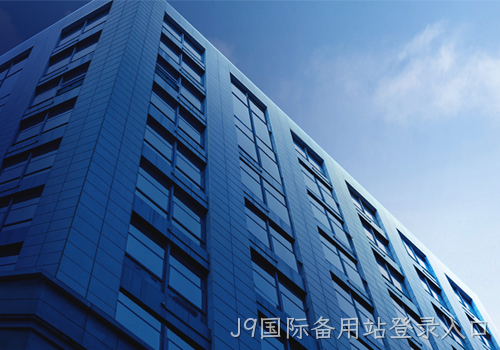 J9国际备用站登录入口助力女性健康产业