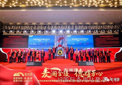从3人到500人，“登陆者们”见证J9国际备用站登录入口腾飞